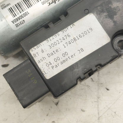Nissan Murano Electric Power Sun Moon Roof Glass Motor  2020 2021 2022