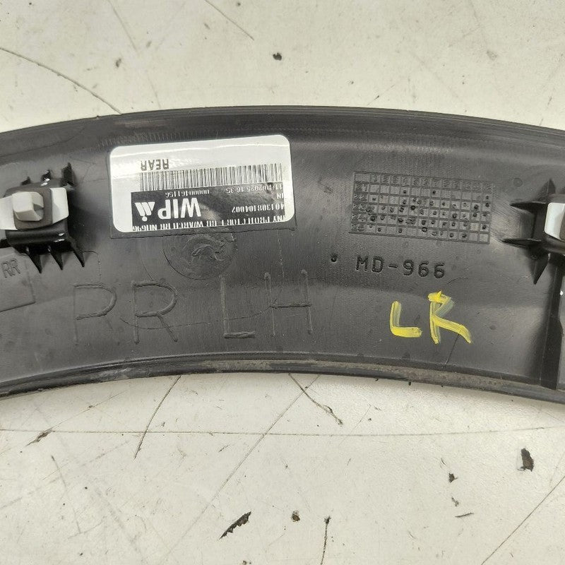 Honda HR-V Left Rear Rearward Fender Flare 2026 2025 2024 2023