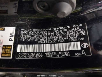 Toyota Corolla 2.0 Vacuum Hose 2019 2020 2021