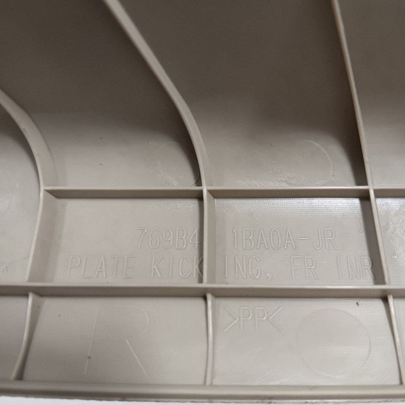 INFINITI QX50 Sill Trim Plate Door Jam Threshold Right Passenger Front 2017 2016