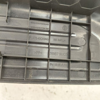 Nissan Murano Sill Trim Plate Door Jam Threshold Left Driver Rear 2020