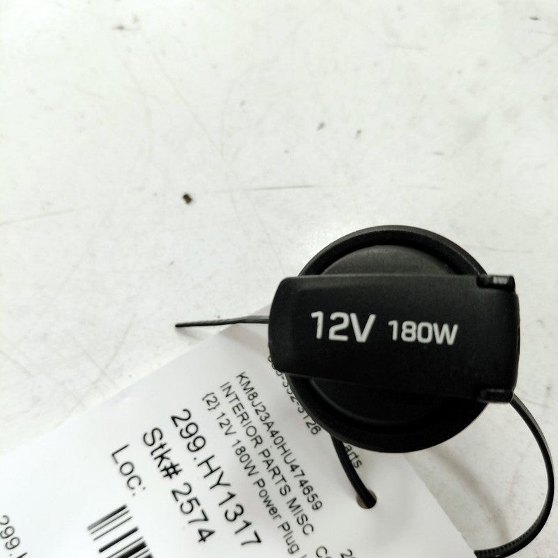 Hyundai Tucson 12V 180W Power Plug In 2016 2017 2018 OEM