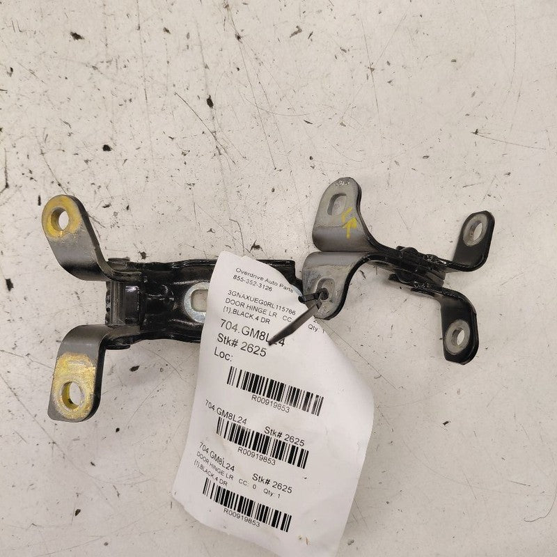 Chevy Equinox Door Hinge Set Left Driver Rear  2024 2023 2022