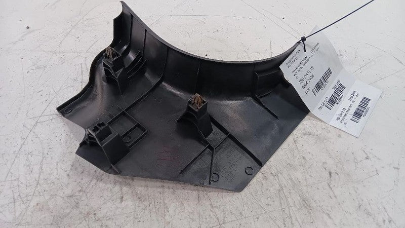 Nissan Maxima Kick Panel Trim Left Driver  2018 2019 2020