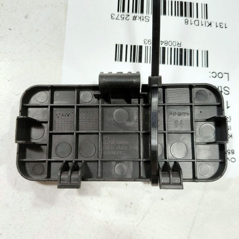 Kia Soul Gate Emergency Access Cover {81753B2000} 2017 2018 2019 OEM