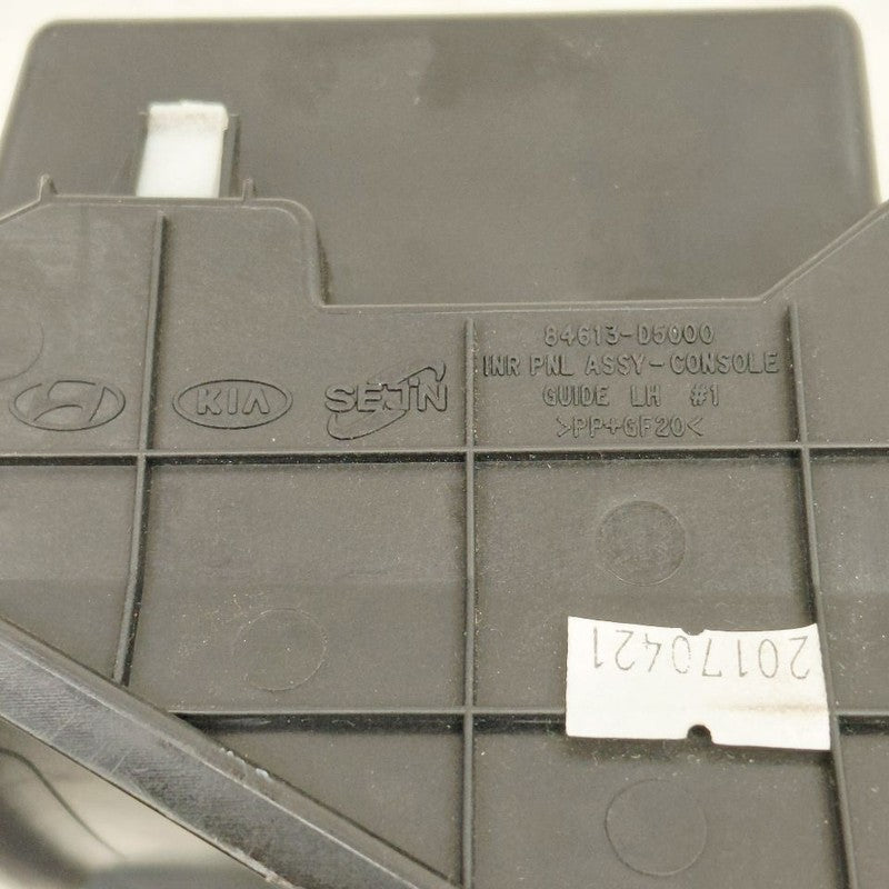 Kia Optima Storage Pocket  2018 2017 2016 OEM