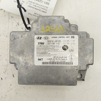 Restraint Control Module Fits 18-23 Hyundai Kona