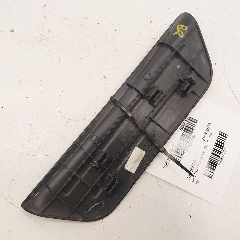 Hyundai Sonata Sill Trim Plate Door Jam Threshold Right Passenger Rear