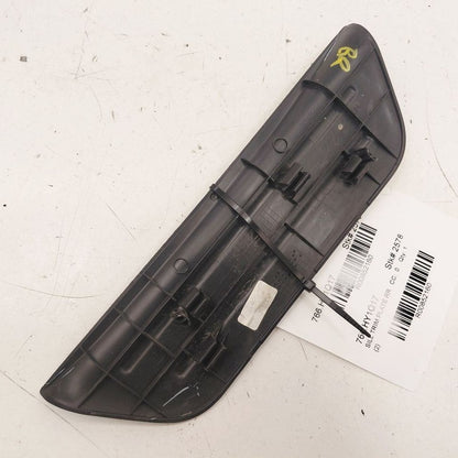 Hyundai Sonata Sill Trim Plate Door Jam Threshold Right Passenger Rear
