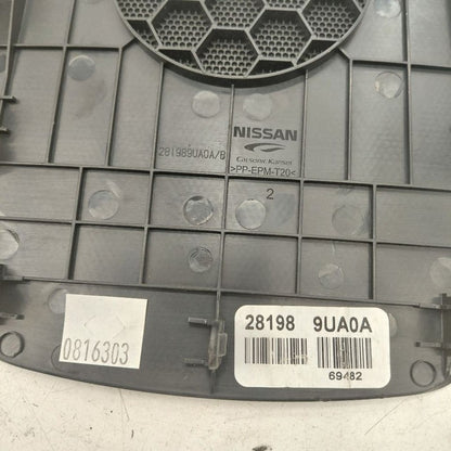 Nissan Murano Dash Speaker Cover Center Middle  2020 2021 2022 2023