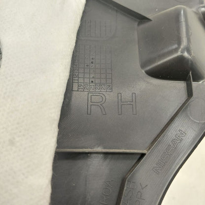 Nissan Rogue Kick Panel Trim Right Passenger  2021 2022 2023