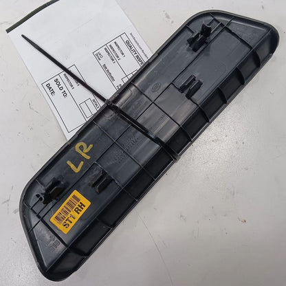 Hyundai Tucson Sill Trim Plate Door Jam Threshold Right Passenger Rear