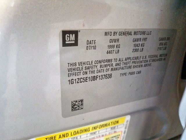  2011 Chevy Malibu Interior Parts Misc 2008 2009 2010 2012
