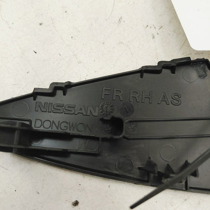 Nissan Rogue Window Switch Bezel Trim Right Front 2017 2018 2019 OEM