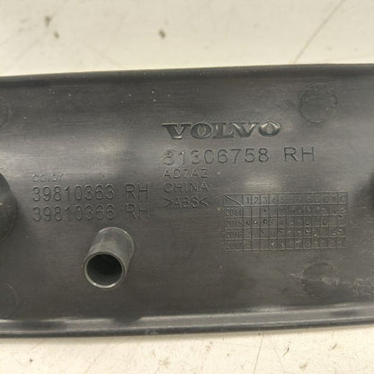 Volvo S60 Sill Trim Plate Door Jam Threshold Right Passenger Front  20