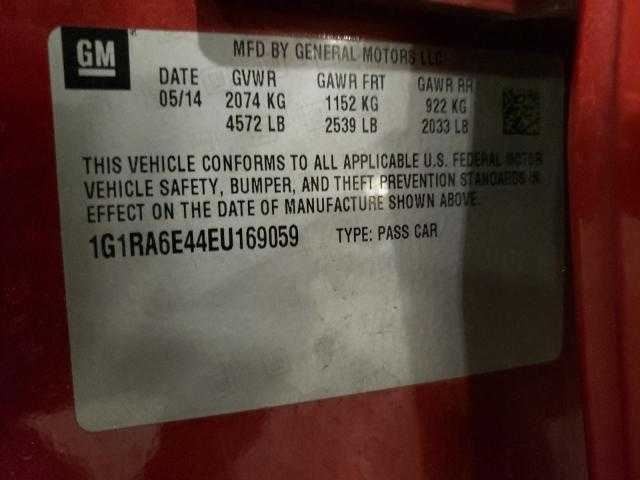 Chevy Volt Coolant Line Crossover Pipe  2011 2012 2013 2014 2015 OEM