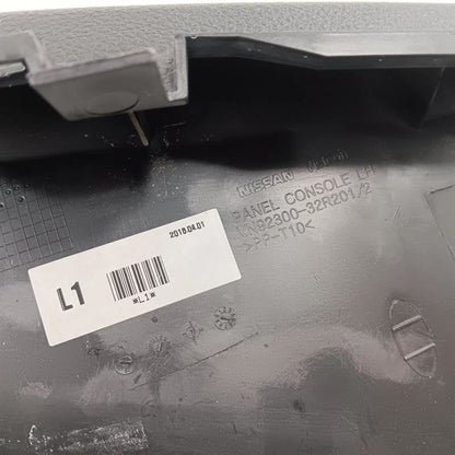 Nissan Rogue Center Console Left Driver Side Upper Trim Cover Panel201