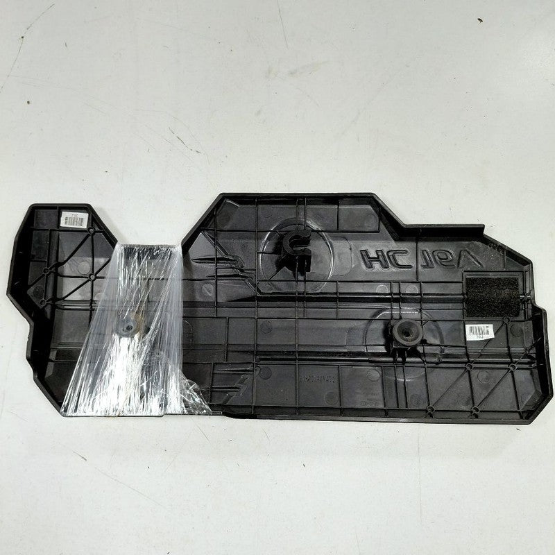 Hyundai Elantra Engine Cover  2.0 2024 2023 2022 2021 OEM