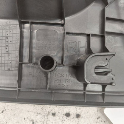 Nissan Rogue Sill Trim Plate Door Jam Threshold Right Passenger Rear  