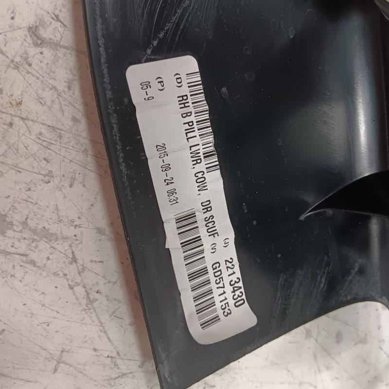 Dodge Dart Sill Trim Plate Door Jam Threshold Right Passenger Front  2