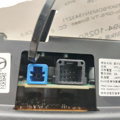 10.25" Display Screen Fits 21-23 Mazda CX-5 OEM
