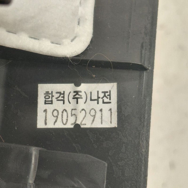 Kia Sportage Sill Trim Plate Door Jam Threshold Left Driver Rear  2020