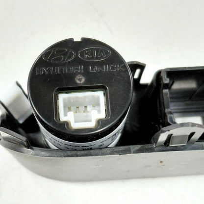 Hyundai Elantra USB Plug In Hub Port  2024 2023 2022 2021 OEM