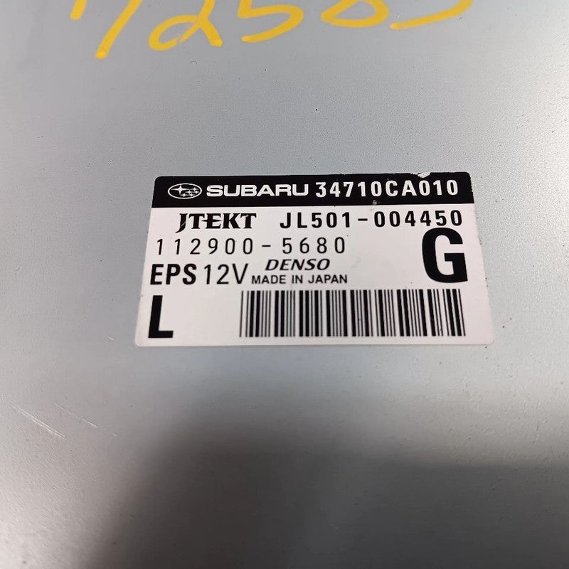 Electric Power Steering Control Unit Fits 13-15 Scion FR-S OEM