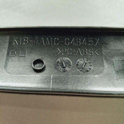 Mitsubishi Outlander   Passenger Right Front Door Trim {K184AMCG4B45X}