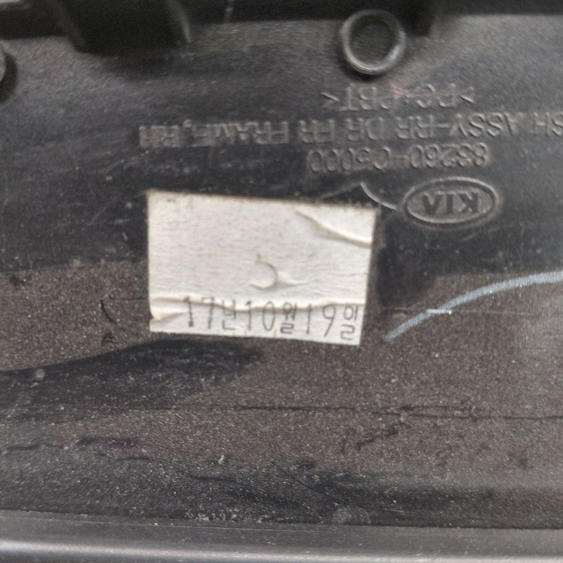 Kia Sorento Passenger Right Rear Door Applique Trim {83260C5000} 2018 