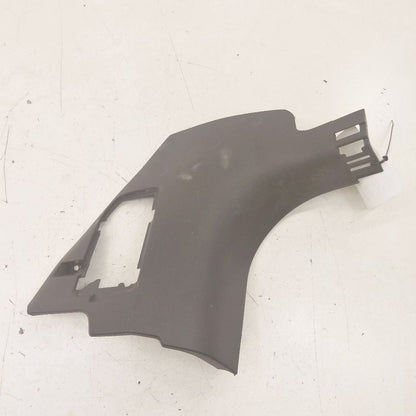 Nissan Versa Kick Panel Trim Left Driver  2024 2023 2022 2021 OEM