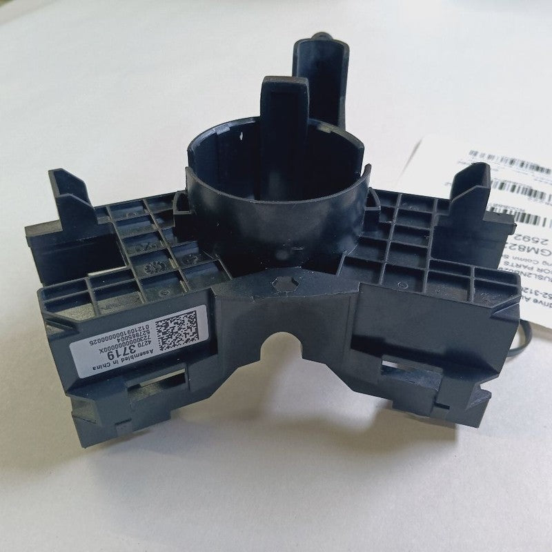 Chevy Trailblazer Stering Column Switch Bracket {42703719} 2023 2022 2