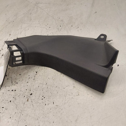 Nissan Rogue Kick Panel Trim Right Passenger  2021 2022 2023