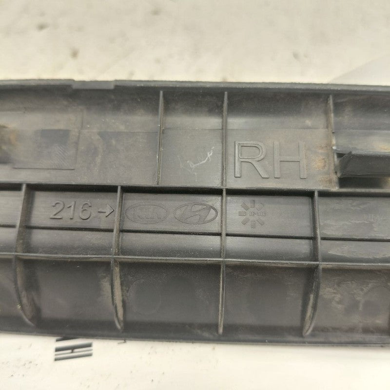 Kia Sorento Sill Trim Plate Door Jam Threshold Right Passenger Rear  2