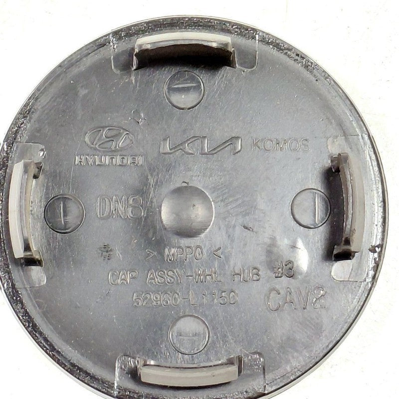 Hyundai Elantra Wheel Rim Center Cap  2024 2023 2022 2021