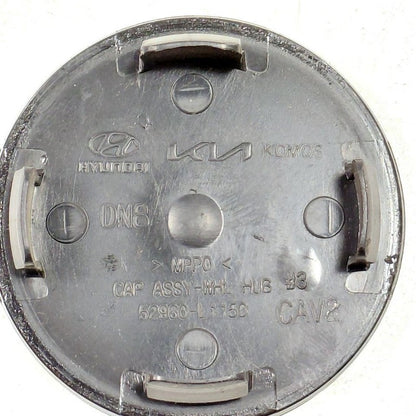 Hyundai Elantra Wheel Rim Center Cap  2024 2023 2022 2021