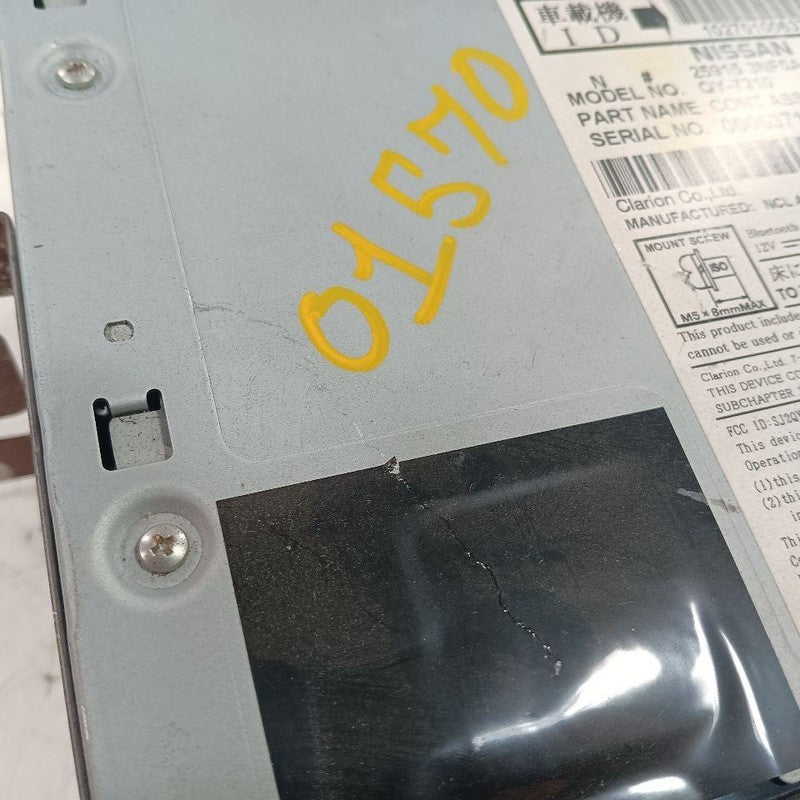 Display Screen Dash Navigation-audio Fits 13 Nissan LEAF OEM
