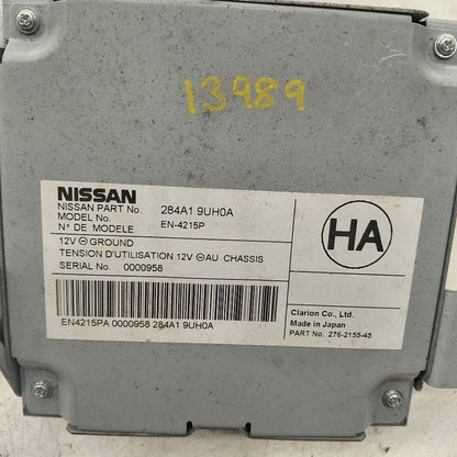 Driver Assist Camera Control Module Fits 20-24 Nissan Murano