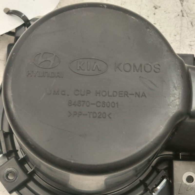 Kia Sorento Cup Holder  2018 2017 2016