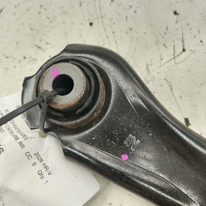 Honda HR-V Rear Upper Control Arm 2026 2025 2024 2023