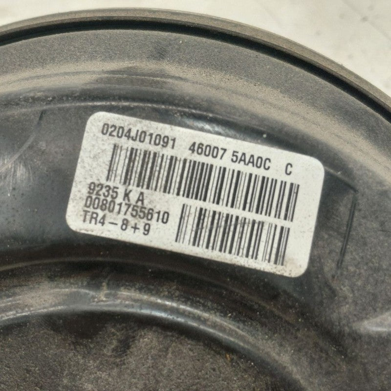 Power Brake Booster Fits 18-24 Nissan Murano