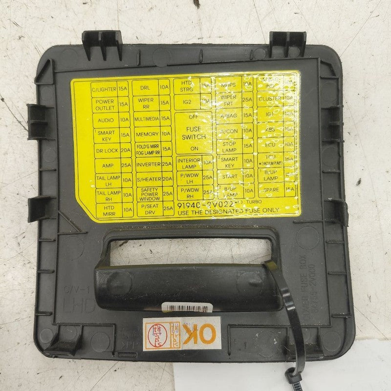 Hyundai Veloster Fuse Box Cover 2017 2016 2015 2014