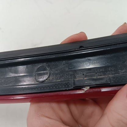 Kia Sportage Rear Tailgate Reflector {87310-D9500} 2022 2021 2020 2019 2018