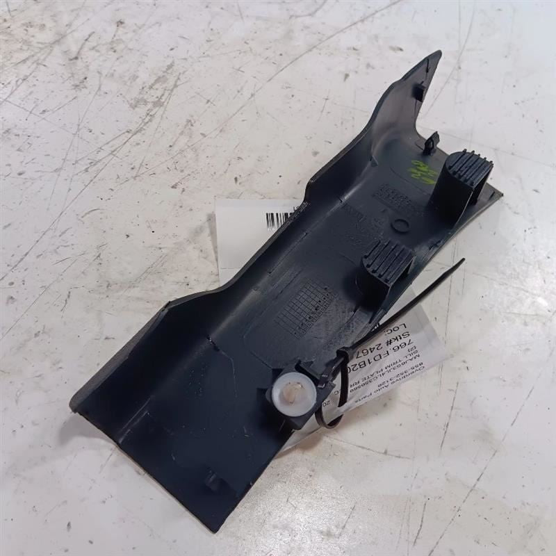 Ford Ecosport Sill Trim Plate Door Jam Threshold Right Passenger Rear 
