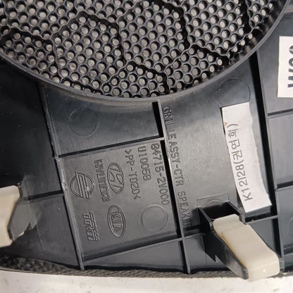 Hyundai Veloster Speaker Cover Left Driver Front  2012 2013 2014 2015 