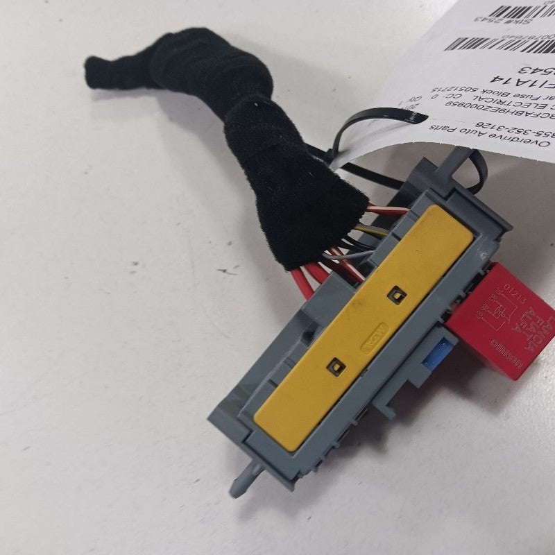 Fiat 500 Rear Fuse Block {50512715} 2014 2015 2016 OEM