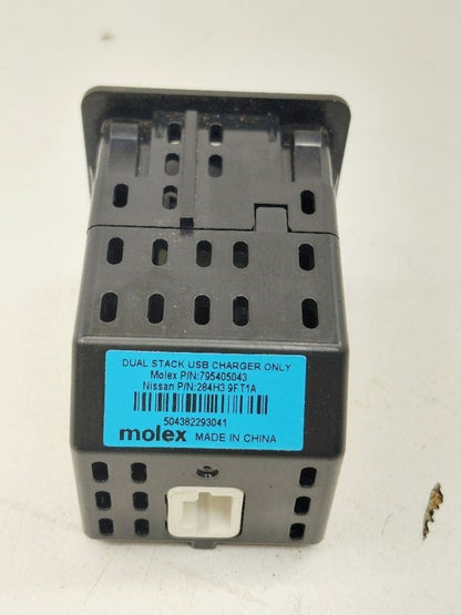 Nissan Maxima USB Plug In Hub Port  2018 2017 2016 OEM