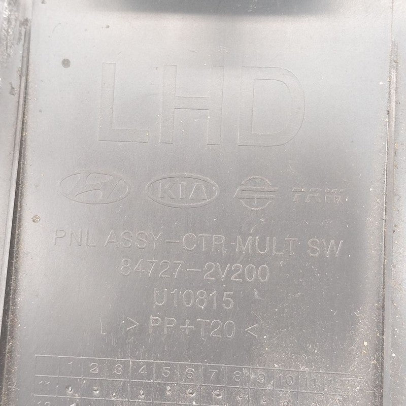 Hyundai Veloster 12V Power Port Socket  2017 2016 2015 2014