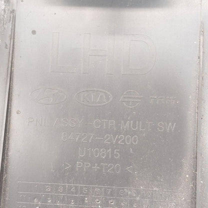 Hyundai Veloster 12V Power Port Socket  2017 2016 2015 2014