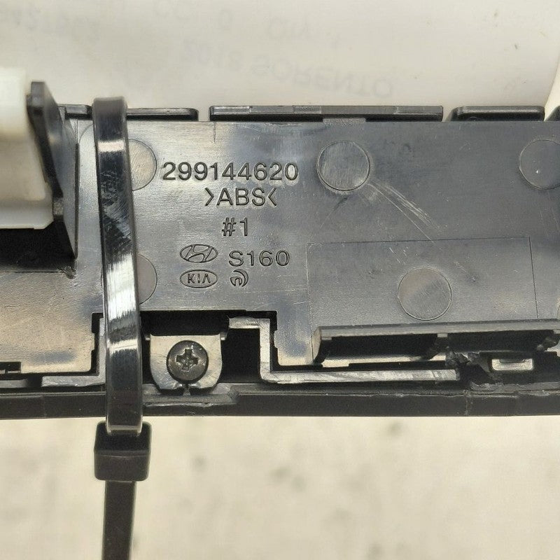 Kia Sorento Heated Seat Switch  2018 2017 2016